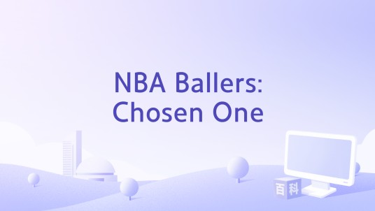 NBA Ballers:Chosen One