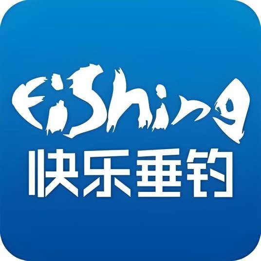 快乐垂钓运动户外专营店