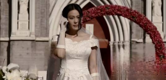 晓青(悬疑爱情电影《致命闪玩》中的角色)