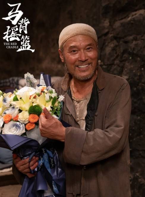 老汉(电视剧《马背摇篮》中的角色)