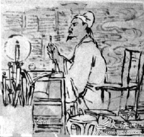 魏良辅