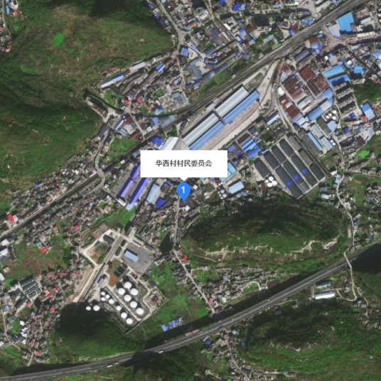 华西村（贵州省安顺市西秀区华西街道下辖村）