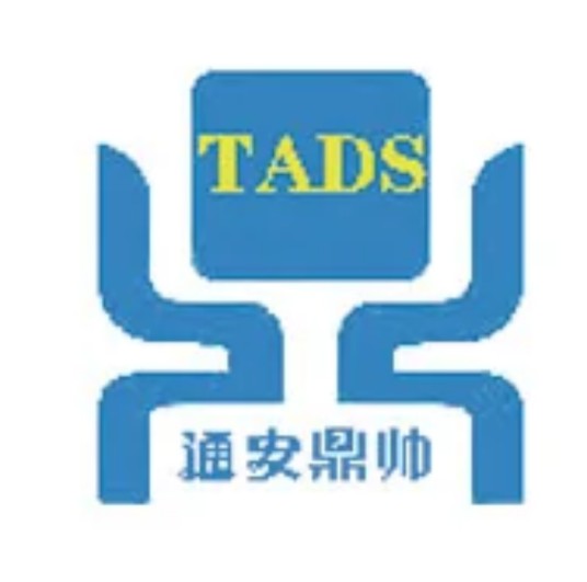 苏州鼎帅工作服设计有限公司