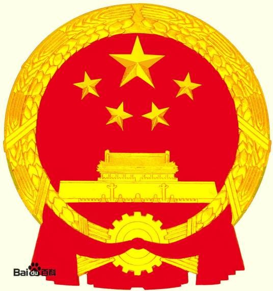 文山壮族苗族自治州人力资源和社会保障局