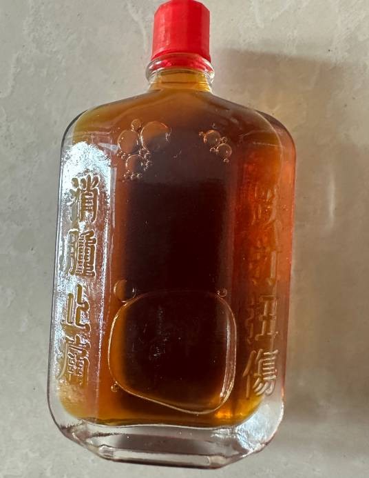 跌打酒（以制川乌、制草乌，白芷等为主料的药酒）