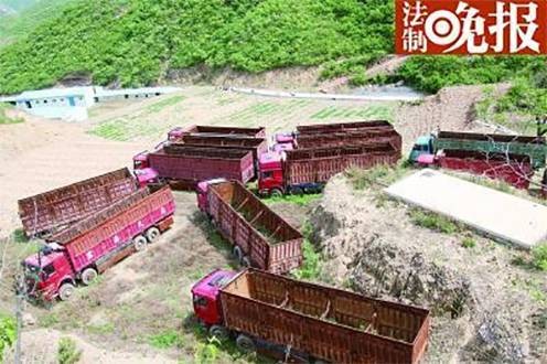 北京门头沟区倾倒毒泥案