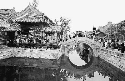 台庄城