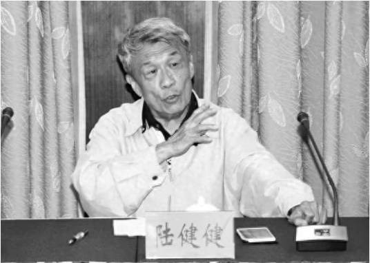 陆健健（八路军研究会原理事、咨询委员会委员）