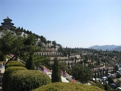乔山墓园