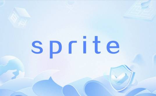sprite（英语单词）