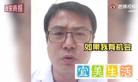 自曝收50万回扣医生再发声!此前举报给医院纪委不查,现多部门介入调查