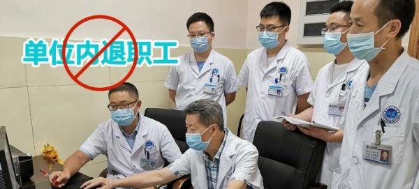 4月份养老金上调通知将公布,这8类人无法参与涨钱,到底咋回事