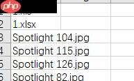 如何将文件名称批量导入excel