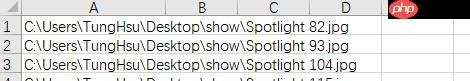 如何将文件名称批量导入excel