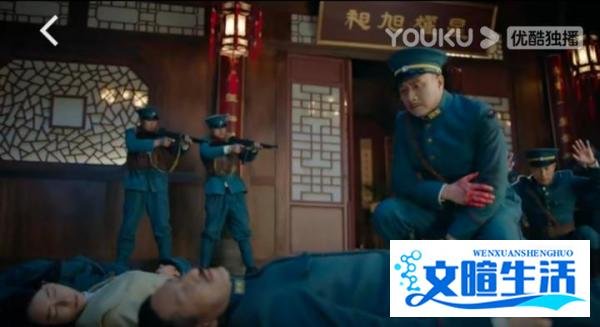 《良辰好景知几何》38-39集：沈宴清身份暴露，盛寒君变回林杭景