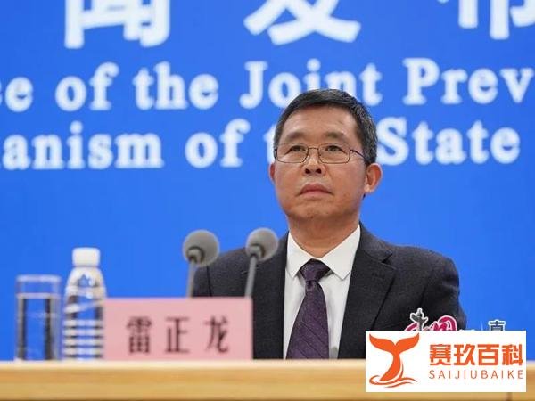 何时能够回归正常的生产生活？国家卫健委回应！