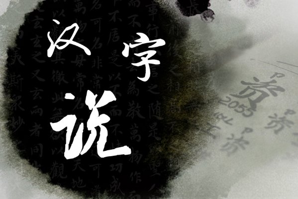 天真是什么意思有哪些表现
