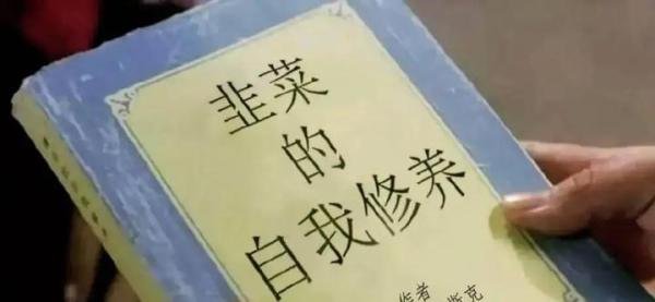 博蓝共享(数享易购)社群非法传销组织已然崩盘