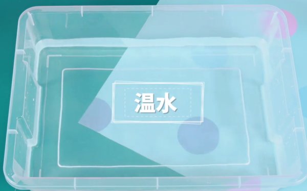 鹅绒服怎样清洗