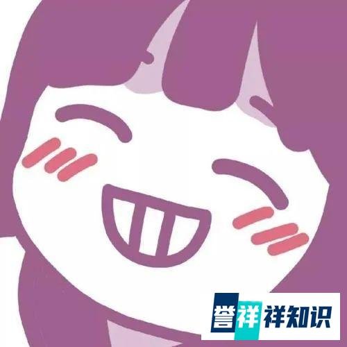 网名 | 可爱仙女的三人闺蜜网名