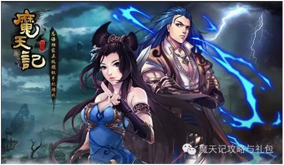 玄阴功的介绍