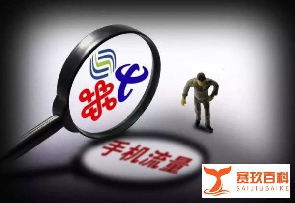 5G用户预约近1000万,套餐资费昂贵背后,高速体验令人质疑?