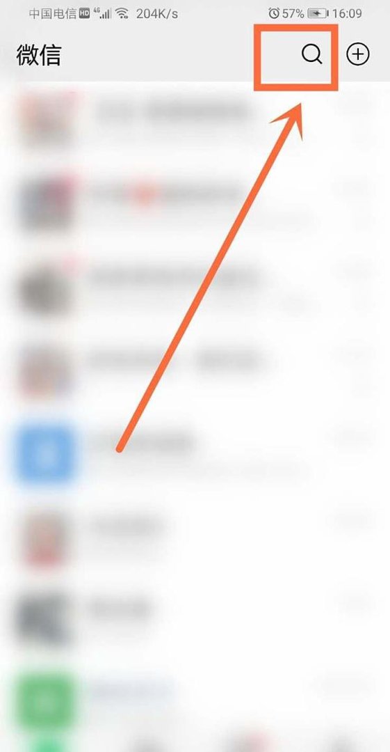 徐汇区牙防所微信预约