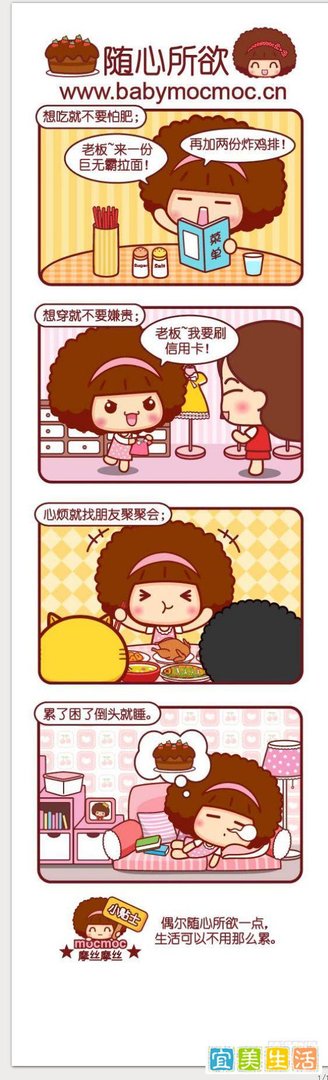 心理咨询证怎么考