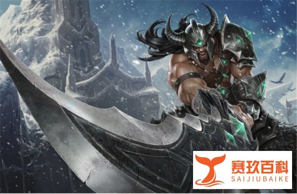 LOLS6蛮王天赋怎么点，s6蛮子出装天赋符文