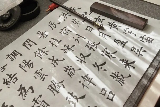 xiao读音的字