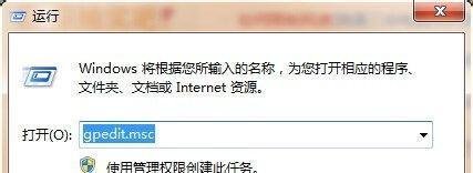 怎么限制别人网速
