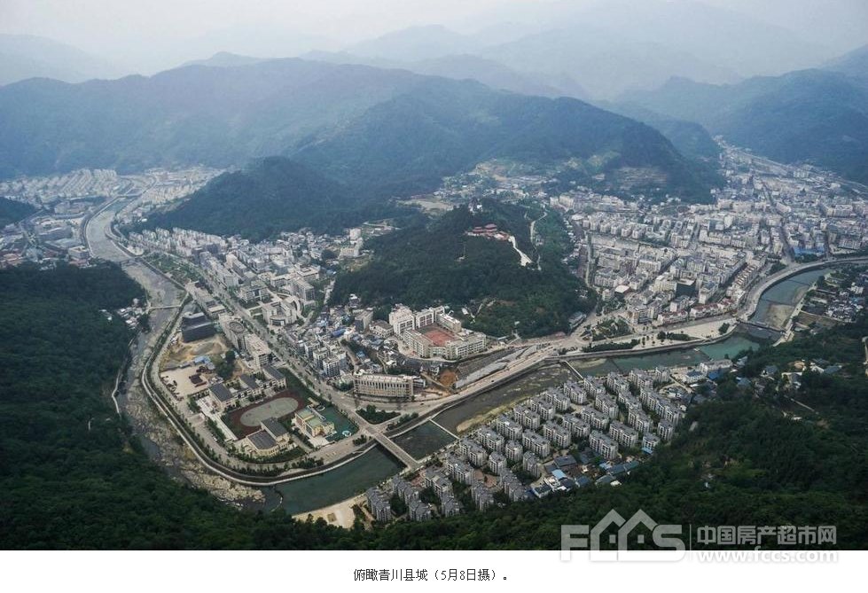 莱芜地震的地震原因查明