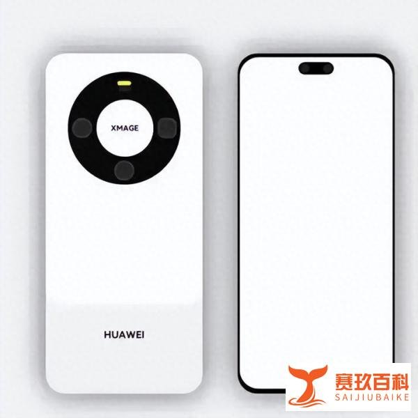 定档9月12日！华为Mate60正面硬刚iPhone15？对决一触即发！
