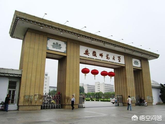 什么一本招生？