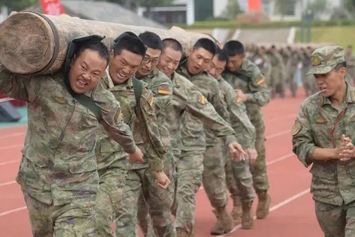 征程什么意思