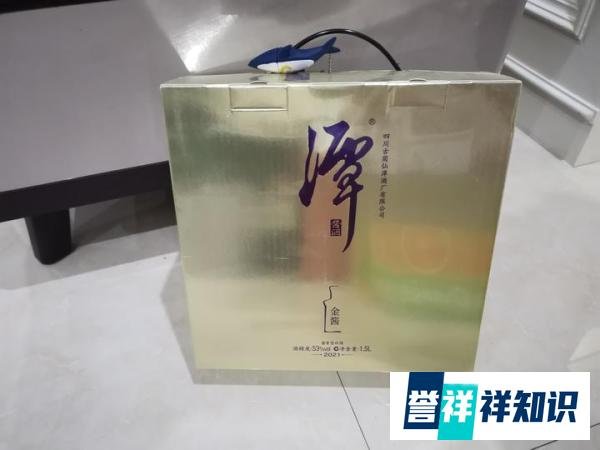 春节过年给领导、长辈、客户送礼送什么好?送几样礼物合适