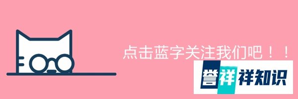 外媒:法拉第未来CEO贾跃亭或辞职 公司面临重组