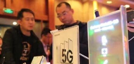 5g套餐价格松动上 热搜