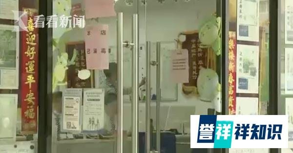 就业季房租“猛涨”20%?业内人士:没那么夸张