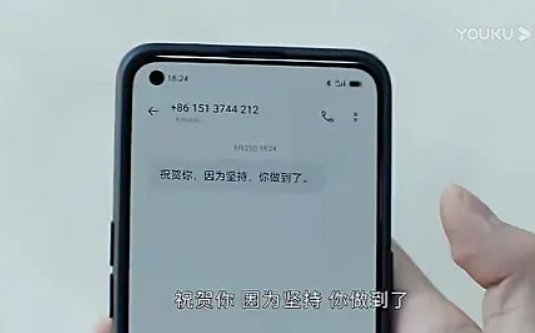 《重生之门》收官，你对大结局有什么独到的见解？