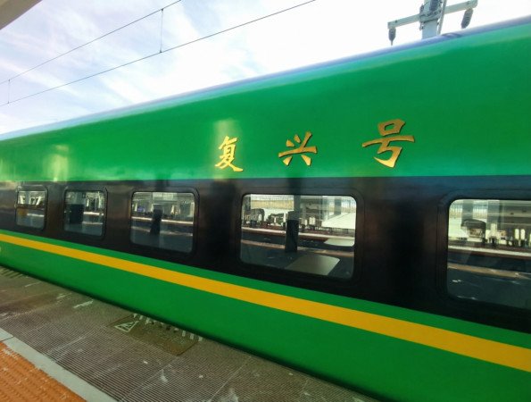 哈尔滨到鹤岗客车