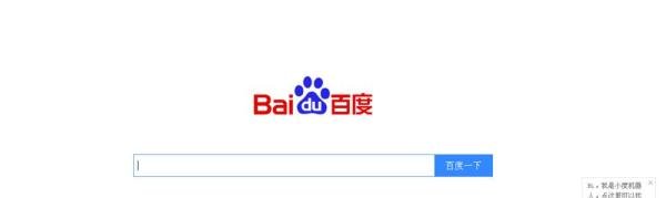 百小度怎么领养,如何领养百小度