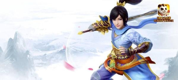 神武恩仇录的小攻略