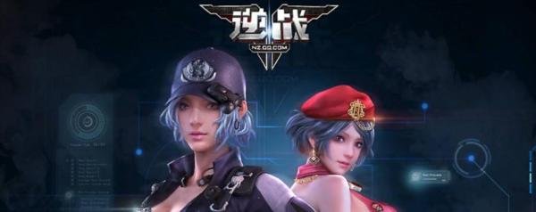 逆战围剿战单格技能作用攻略