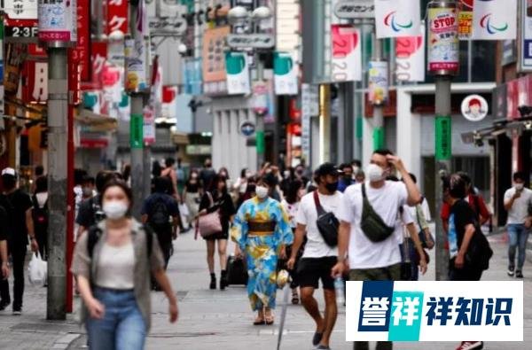 重要事件！疫苗要没得打了？11月日本放宽行动限制？日本决定放弃举办今年世俱杯！！