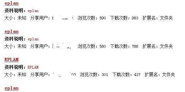 zw1文件怎么打开