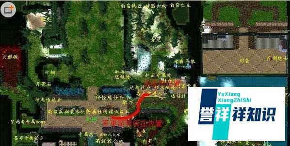 吞食天地时空之轮攻略