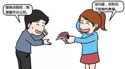 00后学生骗老师百万,到底发生了什么?