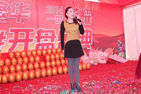 《我是大明星》选手的简介?