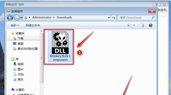 foobar2000无法打开cue和ape格式的文件怎么办？